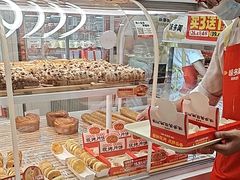 -味多美蛋糕(六里桥店)