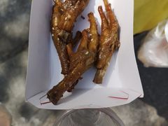 -芙蓉泉·烤鸡爪(芙蓉街店)