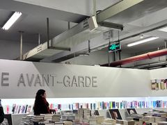 -先锋书店(五台山总店)