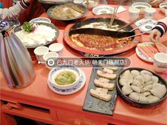 -巴九门老火锅(来福士打望店)