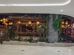 -南京大牌档(苏州中心店)