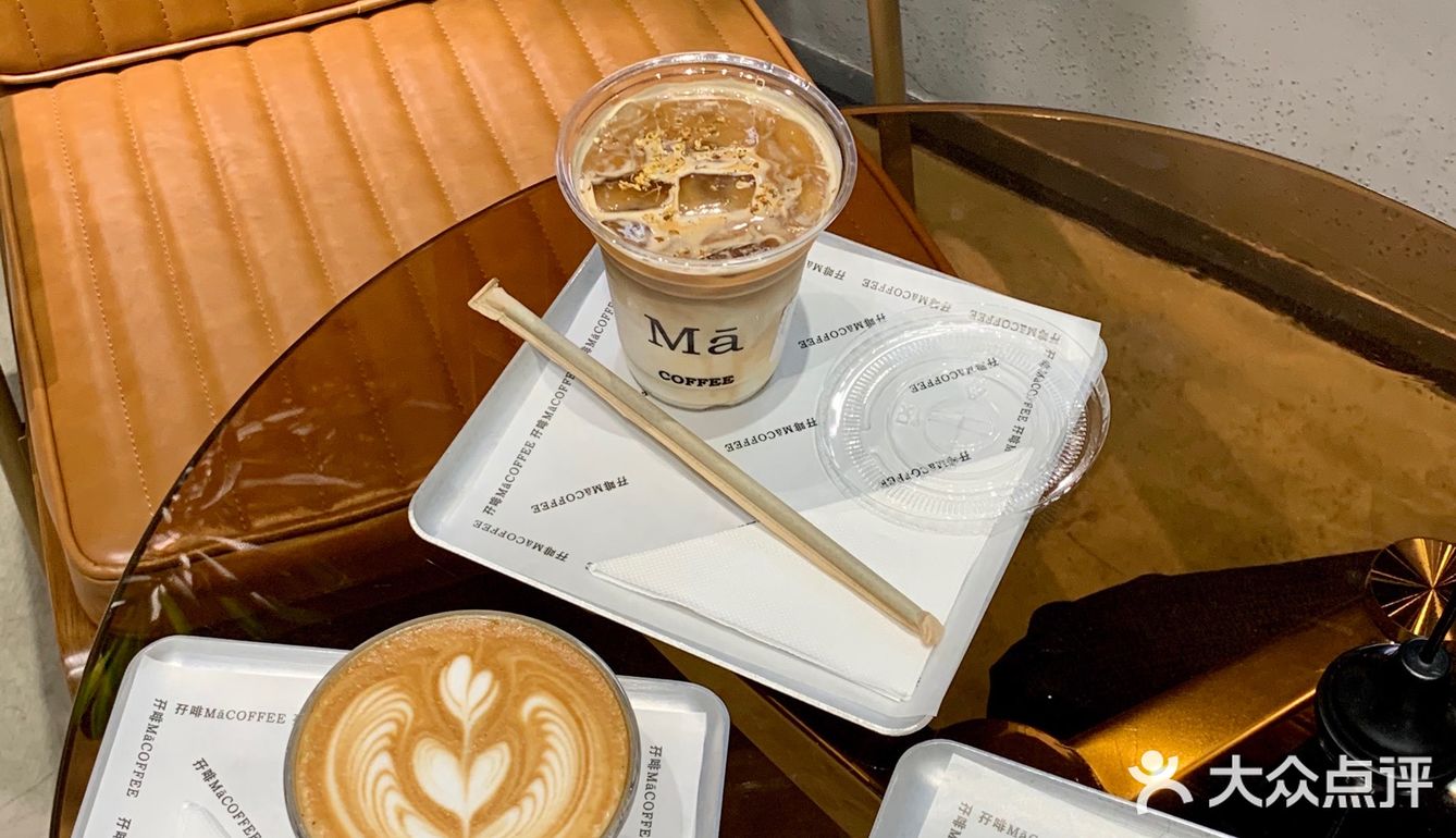东莞咖啡｜放学了 一起喝杯桂花拿铁☕️吗？