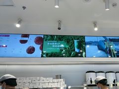 -树夏(成都招商大魔方店)