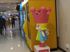 -银座mall(东直门店)