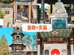 -平遥古城