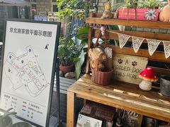 -京北渔家傲