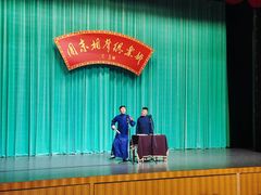 -周末相声俱乐部