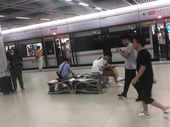 -螃蟹岬(地铁站)