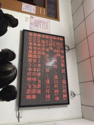 -大连市妇女儿童医疗中心集团(春柳妇产院区)