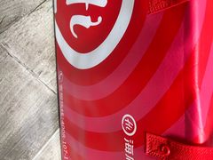 -海底捞火锅(万象汇店)