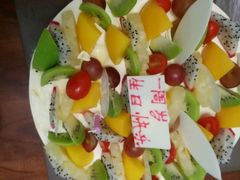 -林记开心动物奶油生日蛋糕(江南春晓店)