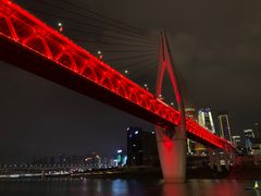 -重庆两江夜游-金碧系列