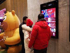 -百丽宫影城(IMAX万象城店)
