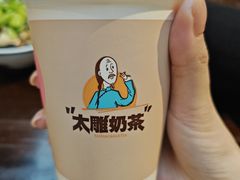 -咸亨酒店•非遗绍兴菜•中华老字号(堂吃餐厅)