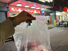 -红叶蛋糕(广达路总店)