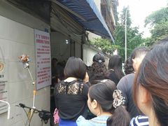 等位区-蓉城西二道无名冒菜(西二道街店)