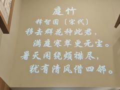 -大鹏饭店·金陵家宴(奥体中心店)