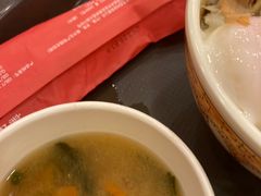 -食其家·牛丼咖喱(浦电路店)