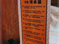 -木王宴语·野生鲜菌火锅(玉河店)