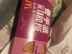 -乐海城市广场(同安店)