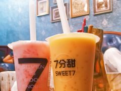 -7分甜芒果饮品(CCPARK创意港店)
