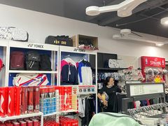 -YONEX苗江运动城(源深店)