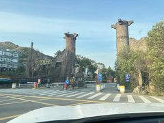 -东海半边山旅游度假区