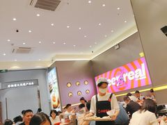 -小杨生煎(深圳岗厦北店)