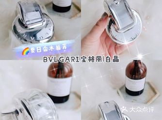 宝格丽白晶//绽放高贵璀璨的水晶香泽