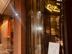 -C&R西班牙餐厅