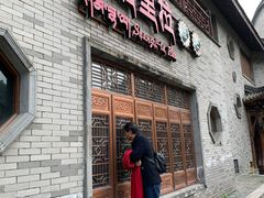 -龙潭水乡