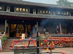 -峨眉山报国寺