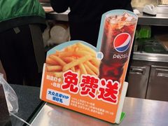 -德克士(砂之船奥特莱斯店)