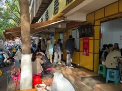 -文山荷鲜居(翠湖店)