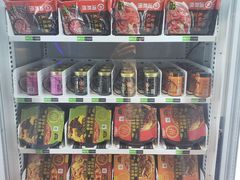 零售区-海底捞火锅(万丰桥店)