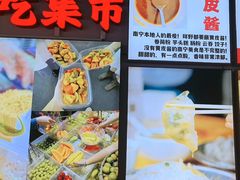 -雙冲柳州螺蛳粉&酸嘢&桂林米粉(簋街店)