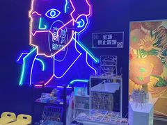 -天津梵高星空艺术馆(天河城旗舰店)