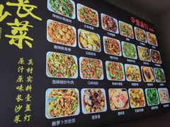 -壹盏灯(华远店)