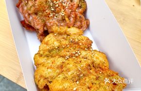 Curry Pork Skewers