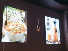 -不是烧烤·武汉烧烤·地道湖北菜(大成路店)