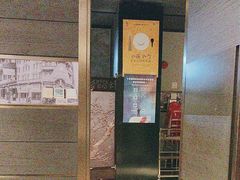 -上海小南国(正大店)