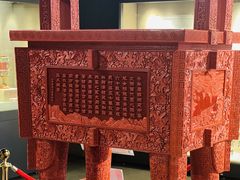 -北京工艺美术博物馆