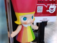 -泡泡玛特POPMART(壹号店)