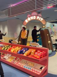 -奈尔宝家庭中心·亲子餐厅(北京东坝万达店)