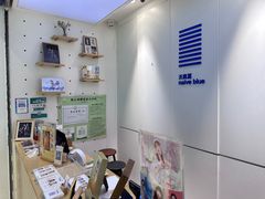 -天真蓝照相馆(宁波来福士店)