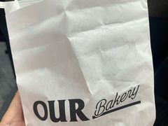 -OUR Bakery(国贸商城店)