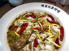 -新太二·鲜料川菜(花都融创茂店)