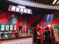 -Xcape异时刻密室逃脱魔法互动(瑞虹天地太阳宫店)