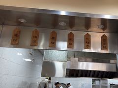 -马子禄牛肉面(金宝街店)