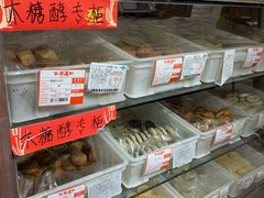 -百年义利(白坊路店)